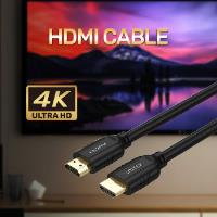 UNITEK HDMI2.0 KABLO 10MT 4K&60Hz (C11079BK-10M) HDMI KABLO
